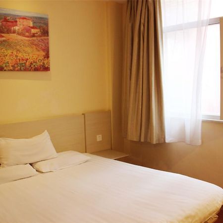 Hanting Express Dalian Xinghai Park Екстер'єр фото